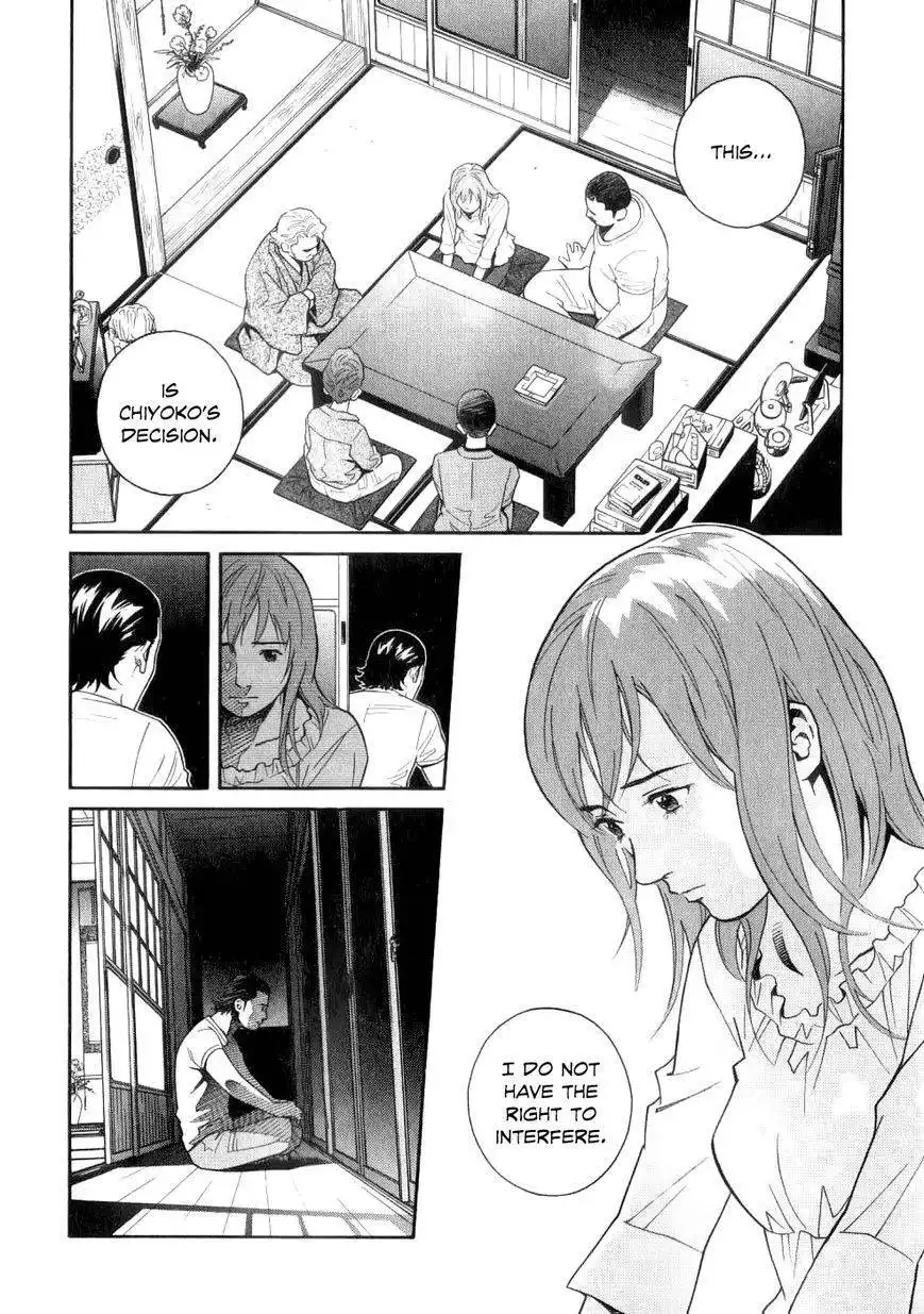 Chocolat (KUBONOUCHI Eisaku) Chapter 65 16